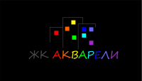 ЖК Акварели