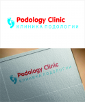 Клиника Подологии