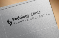 Клиника Подологии