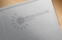 ВсемКлассом.РФ