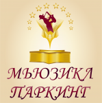 Работа 2610594