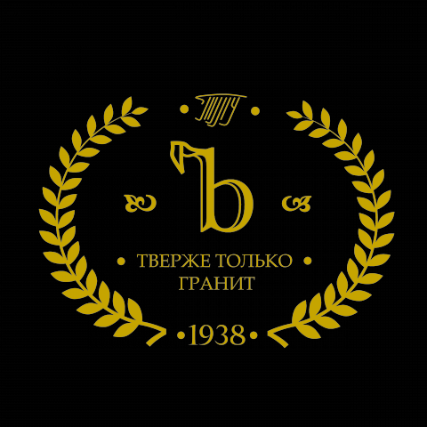 Логотипы для Факультета Русской Филологии и Документоведения