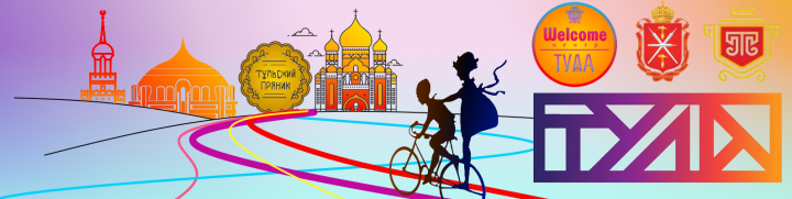 Логотип для "WELCOME Центра" Тулы и области