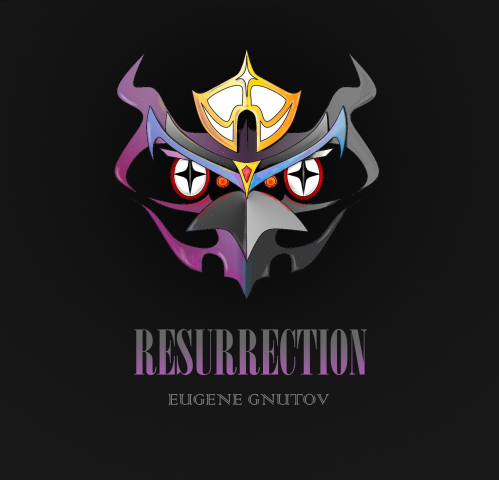 Арт-обложка альбома "Resurrection" (2018)