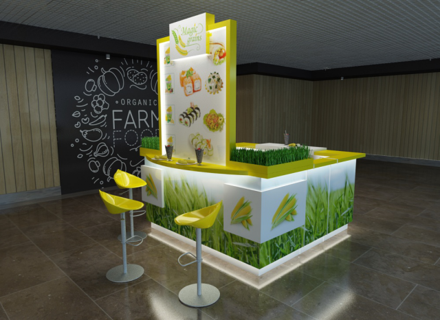 торговый остров