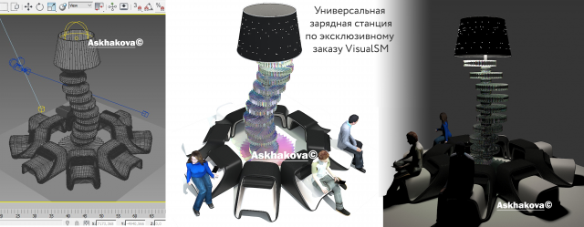 Работа 3140163