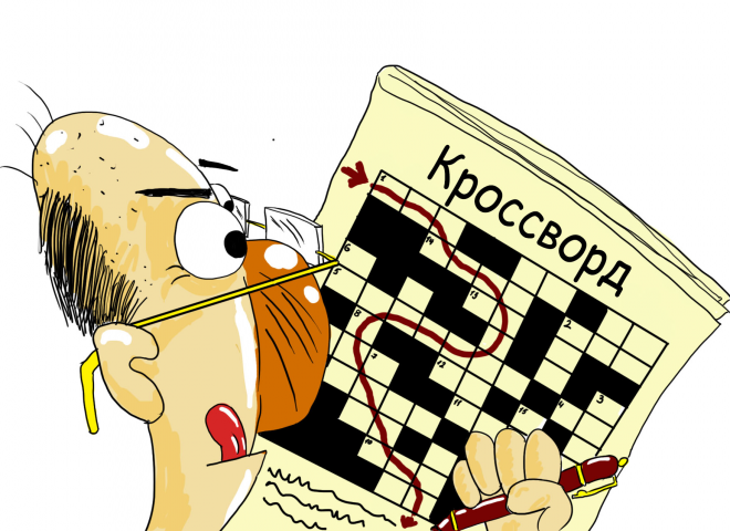 Карикатура