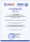 Сертификат от научно-образовательного центра GITC