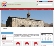 Разработка сайта с нуля на фреймворке Kohana