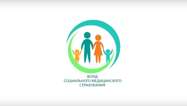 Ролик "Как будет работать Фонд медстрахования?"