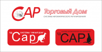 Логотип для Торгового Дома "САР"