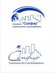 Логотип для компании "Сапфир"