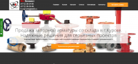 Корпоративный сайт на booustrap