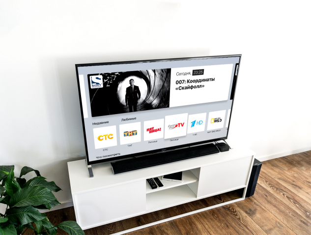 Плеер для IPTV / OTT плейлистов на Apple TV