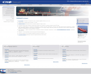 ОАО «Новошип»