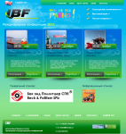 IBF - Международные конференции