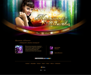 Мальтам Аббасова - сайт артиста