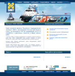 Сайт Компания «СМИТ-РОССИЯ»