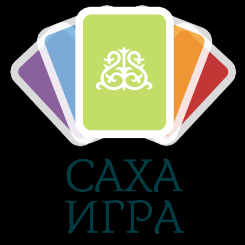 Общественное объединение "Саха Игра"