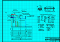 Прдольный профиль водопровода к жилому зданию.
