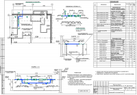 Водомерный узел ХВ