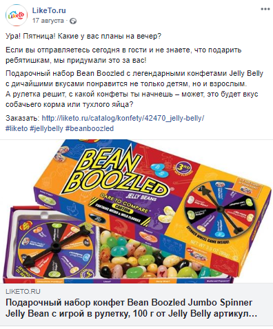 Работа 3581736