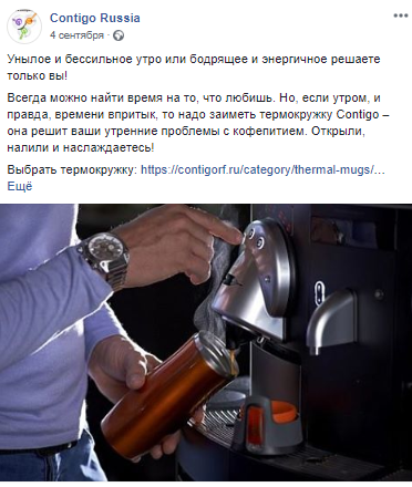 Работа 3581735