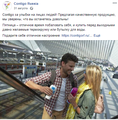 Работа 3581725
