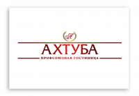 Работа 2755010