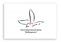 Работа 2755007