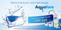 Работа 2745498