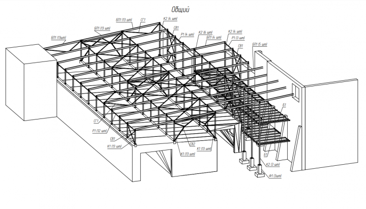 Проектирование конструкций общего назначения