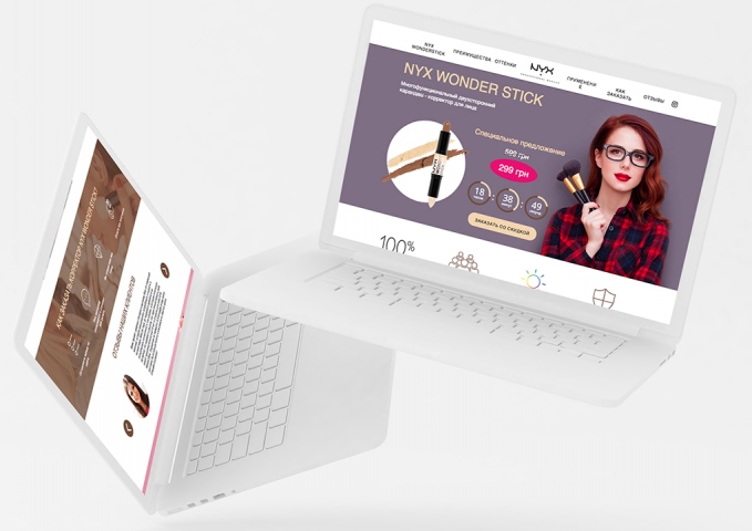 Дизайн сайта Nyxwonderstick.com