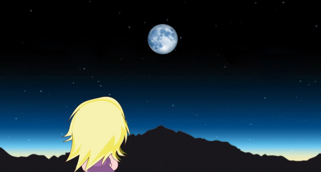 Луна