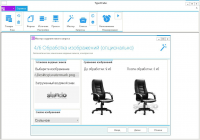 Программа для отправки товаров на доски объявлений