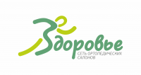 Магазины ортопедических изделий