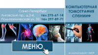 Оформление группы ВК