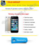 Оформление группы ВК