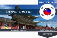 Оформление группы ВК