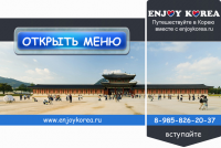 Оформление группы ВК
