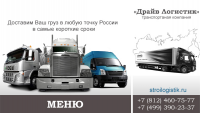 Оформление группы ВК