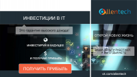 Оформление группы ВК