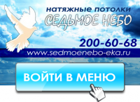 Работа 2009640