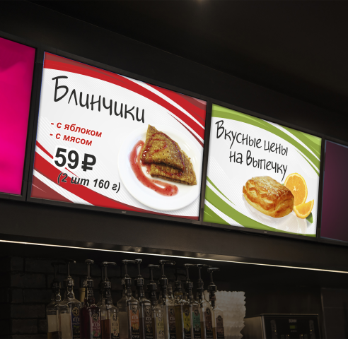 плакаты с векторным рисунком