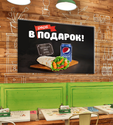 плакат в кафе 2
