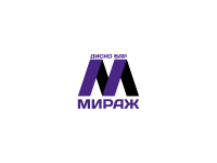 Диско Бар "Мираж"