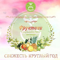 Интернет-магазин "под ключ"
