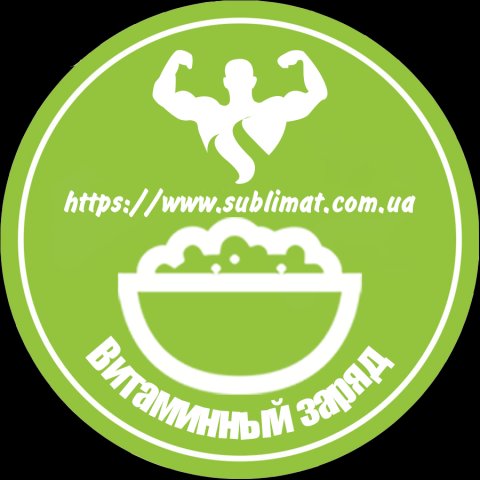 Лого для сайта сублимированных продуктов