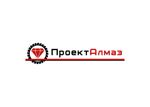 Логотип для компаний "Проект алмаз"