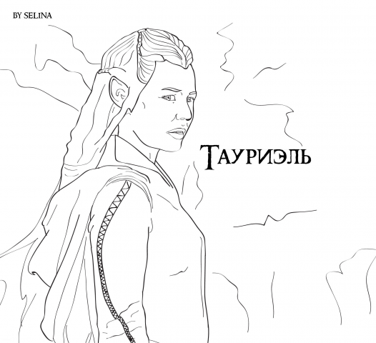Лайн/раскраска " Тауриэль"
